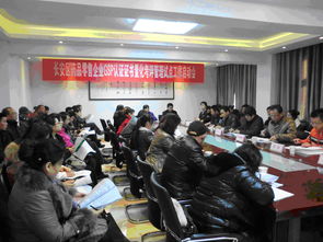 長安區(qū)啟動藥品零售企業(yè)GSP認證證書量化考評管理試點，同步強化藥品互聯(lián)網(wǎng)信息服務(wù)監(jiān)管